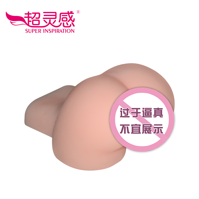 商品缩略图